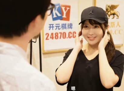 sex mỹ mong to Biết là sai nhưng được địt anh rể thì em không cần đúng