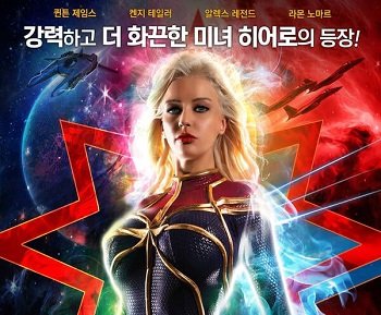 phim sex khong che Vú dì thật tuyệt